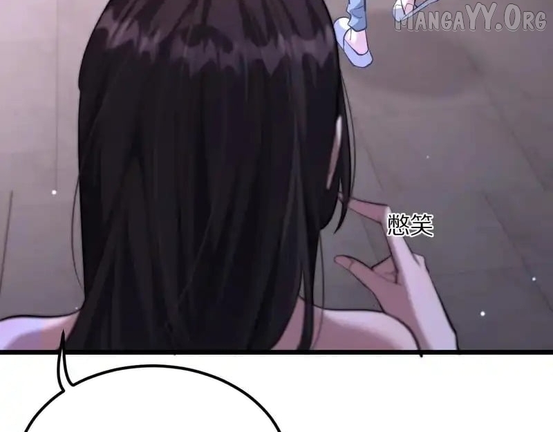 I’m Trapped In This Day For One Thousand Years Chapter 232 - page 76